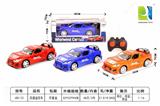 OBL955115 - Remote control cars / tanks