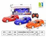 OBL955116 - Remote control cars / tanks