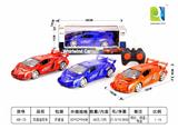 OBL955117 - Remote control cars / tanks