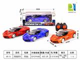 OBL955118 - Remote control cars / tanks