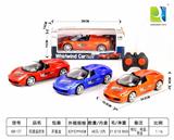 OBL955119 - Remote control cars / tanks