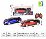 OBL955120 - Remote control cars / tanks