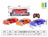 OBL955121 - Remote control cars / tanks