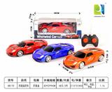 OBL955122 - Remote control cars / tanks