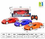 OBL955124 - Remote control cars / tanks