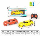 OBL955125 - Remote control cars / tanks