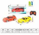 OBL955126 - Remote control cars / tanks