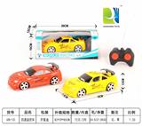OBL955127 - Remote control cars / tanks