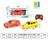OBL955128 - Remote control cars / tanks
