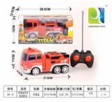 OBL955130 - Remote control cars / tanks