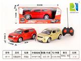 OBL955131 - Remote control cars / tanks