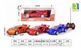 OBL955132 - Remote control cars / tanks