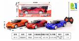 OBL955133 - Remote control cars / tanks