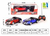 OBL955134 - Remote control cars / tanks