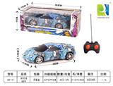 OBL955137 - Remote control cars / tanks