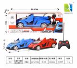 OBL955138 - Remote control cars / tanks