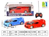 OBL955145 - Remote control cars / tanks