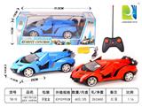 OBL955146 - Remote control cars / tanks
