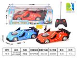 OBL955147 - Remote control cars / tanks