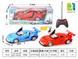 OBL955148 - Remote control cars / tanks