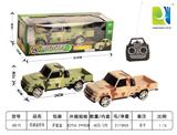 OBL955149 - Remote control cars / tanks