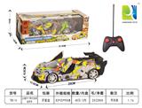 OBL955150 - Remote control cars / tanks
