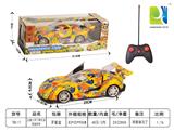 OBL955151 - Remote control cars / tanks