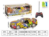 OBL955152 - Remote control cars / tanks