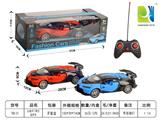OBL955153 - Remote control cars / tanks