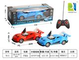 OBL955154 - Remote control cars / tanks