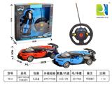 OBL955155 - Remote control cars / tanks