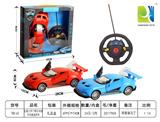 OBL955156 - Remote control cars / tanks
