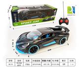 OBL955159 - Remote control cars / tanks