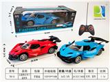 OBL955161 - Remote control cars / tanks