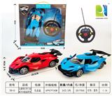 OBL955162 - Remote control cars / tanks