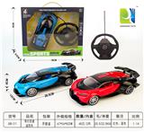 OBL955163 - Remote control cars / tanks