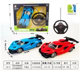 OBL955164 - Remote control cars / tanks