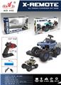 OBL955178 - Remote control cars / tanks