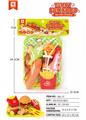 OBL955216 - FOOD SET