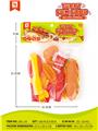 OBL955218 - FOOD SET