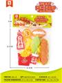 OBL955225 - FOOD SET