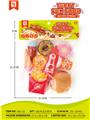 OBL955226 - FOOD SET