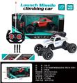 OBL955230 - Remote control cars / tanks