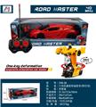 OBL955234 - Remote control cars / tanks