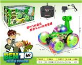 OBL955263 - Remote control cars / tanks