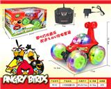 OBL955264 - Remote control cars / tanks