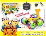 OBL955265 - Remote control cars / tanks
