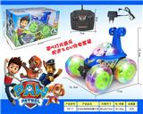 OBL955272 - Remote control cars / tanks