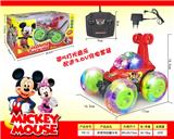 OBL955273 - Remote control cars / tanks