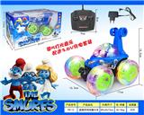 OBL955274 - Remote control cars / tanks